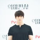 지성 이미지