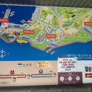 북면공중화장실(부구터미널) | 한울원전3,4호기, 국립울진해양과학관, 죽변해안스카이레일, SBS폭풍속으로 드라마세트장 해파랑길27코스