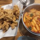 떡&닭 이미지