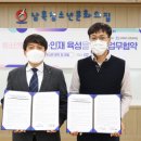 남목청소년문화의집 이미지