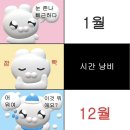 아아