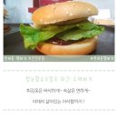 맘스터치반여 이미지