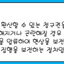 가든부동산공인중개사사무소 이미지