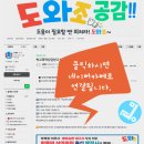 더공감행정사사무소 이미지