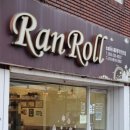 구암동255 이미지