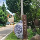 직연폭포주유소
