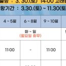 장생포고래로 이미지