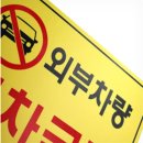 콩디자인간판 쇼핑하우
