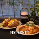 에이치마켓(HMARKET)