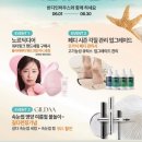 (주)인하우스 이미지