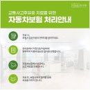 서산한의원 네이버블로그
