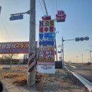 24시해수탕 이미지