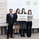 부산관광미래네트워크 이미지