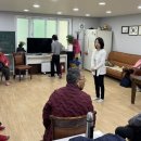 정자1동 이미지