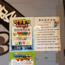 천사의바늘 이미지