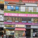 블루미미