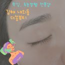 더쏭 네이버블로그