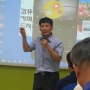 비바터치담주