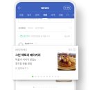 강남종합광고 이미지