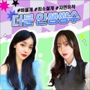 더문성형외과 네이버블로그