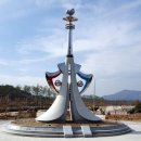 산삼골휴게소 이미지