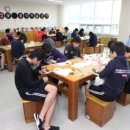 선정고등학교 이미지