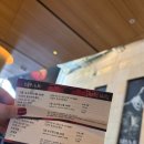 29170-1-A-12 | JTN멤버십으로 즐긴 데스노트 1층 A구역 12열 시야, 솔직후기 및 신도림 디큐브링크아트센터 주차 팁...