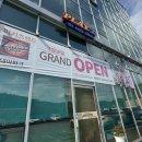 억만리로 2 이미지