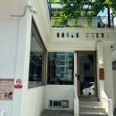 성남 태평역 단독주택 베이커리 카페, 디피(Deffee)