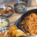 가오불고기 | 신중동밥집 대한가오에서 오징어불고기 솔직후기