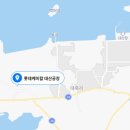 대산세무회계 - 강남구 논현로97길 35 | 대산세무회계
