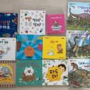 돼지네전집 이미지