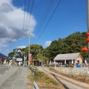 남하강자전거길 이미지