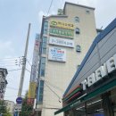 웰빙카페지압안마원 이미지