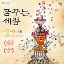 세종M 이미지