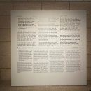 실로 그리다 - 이선자, 어린이 박물관 - 예술가의 지구별 연구소, (동녘에서 거닐다 - 동산 박주환 컬렉션)