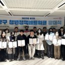 용산-215 이미지