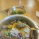 인사동밥집 | 종로밥집 인사동토방 메뉴, 가격