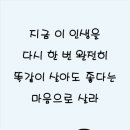 사계스터디카페 이미지