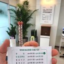 닥터케이365의원 이미지