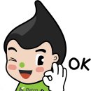 프라자주유소 이미지