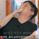 가왕노래주점