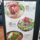 우사미 이미지