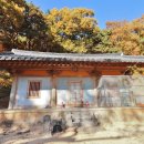 소로3-안영19호선 | (국보 제19호) 영주 부석사 조사당