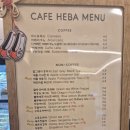 [전주여행]핸드메이드 카페맛집 &#39;HEBA&#39;내돈내산 후기