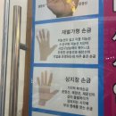 특별자치도여행사주 | 전주한옥마을사주 후기! 전주가볼만한곳 전주사주 구봉선원
