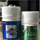 종로수약국 이미지