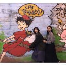 호미인문경진남 이미지