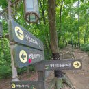 만나카페 - 부산진구 진사로83번길 15-1 | 만나카페