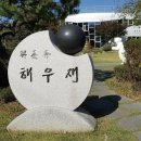 서광@옆 공원도로 이미지